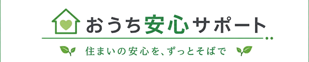 株式会社フラット